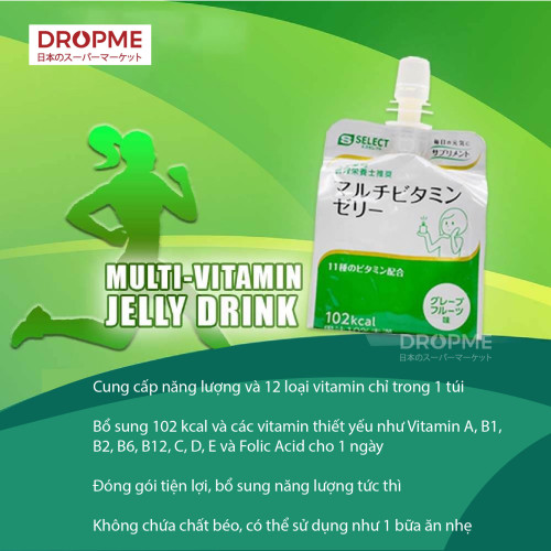 Thạch dinh dưỡng cho phụ nữ hoạt động thể chất tăng cường sức khỏe S SELECT MULTIVITAMIN JELLY DRINK